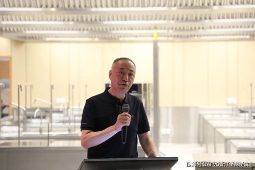 愛汀堡 法酒協 稻香集團首期校企創新型師資研修班在稻香廚藝學院隆重開班