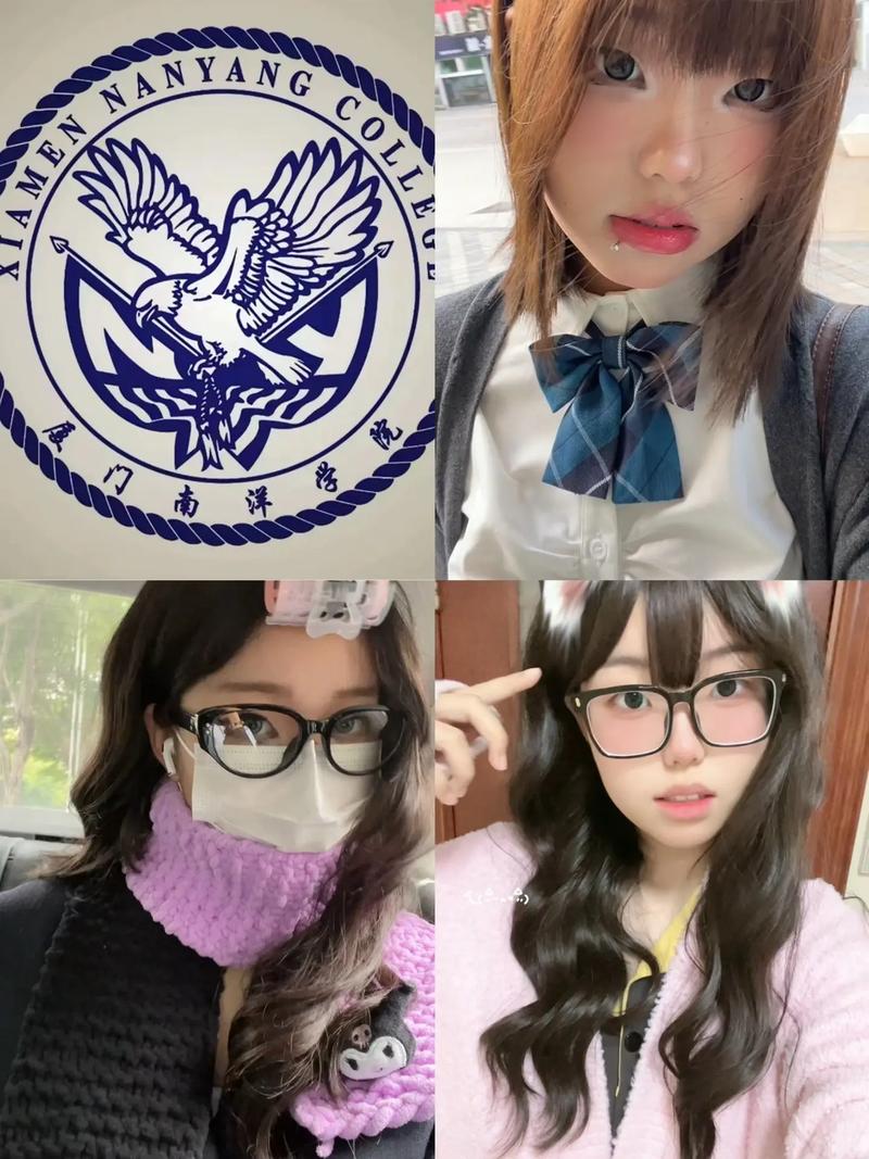 廈門南洋招生簡章.廈門南洋職業學院最好的招生簡章#女高中生