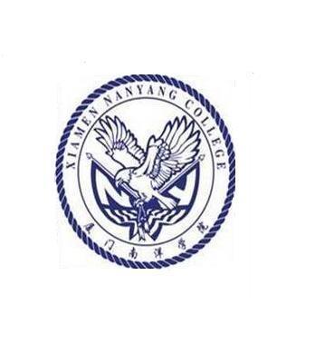 廈門南洋職業(yè)學(xué)院的辦學(xué)理念