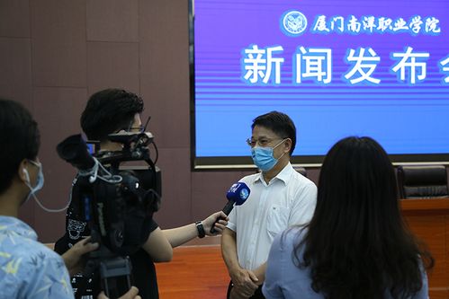 廈門南洋學(xué)院 雙師型 建設(shè)為職教改革添亮點