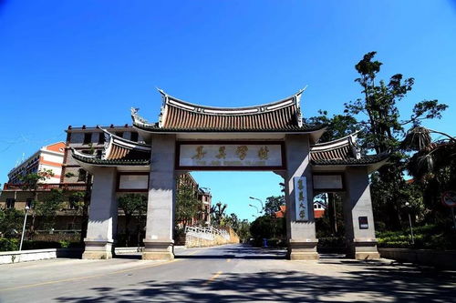 洛陽到廈門游 鼓浪嶼 云水謠土樓 南普陀 廈門大學(xué)5日游行程