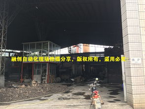 福建食品廠蒸汽流量計品牌廈門融創與罐頭食品龍頭企業合作多套蒸汽流量計