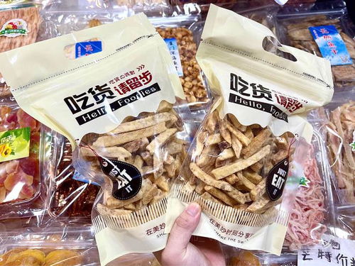 藏在廈門八市的這家30幾年特產老店,古早味 伴手禮啥都有