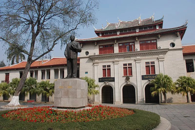 順便,向“九八”介紹下廈門!