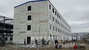 南安市伍堡輕質隔音板制造廠