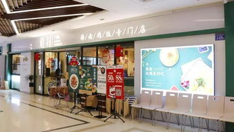 米飯比雞更好吃 一位華僑美食家,用一碗雞飯訴說南洋情懷