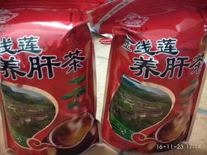 南靖云水謠特產優惠大甩賣 e部落 每周上百個各類活動,匯聚數十萬廈門上班族