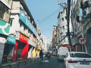 宇宙廈 的真實面目 生活平淡如水,與小資文藝無關