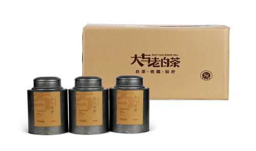 保利廈門2017秋拍 御養珍藏 養生茗品及珍稀佳釀 專場精品一覽