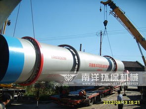 污泥烘干設備廠家 污泥烘干設備