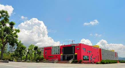 廈門南洋職業學院