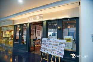 廈門最不正經商場里,一人食吃上海南雞飯,驚嘆米飯比雞更好吃