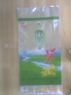 南洋塑料制品 資訊 最新動態 項目資訊