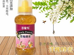 北京達道電商的主頁 zcool