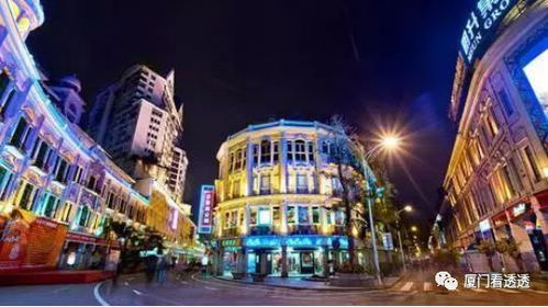 文藝小清新城市 這里有一份悠閑屬于你——探訪夷山廈門的南洋風情