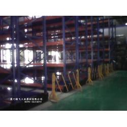 廈門市中A貨架批發與供應 南洋廠家的專業服務